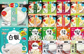 非常食